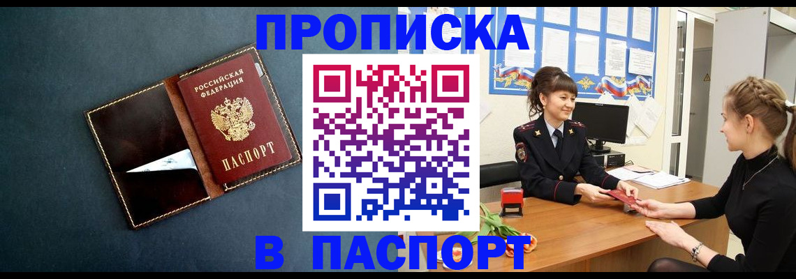 форма 3 в Новосибирской области